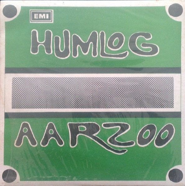 Humlog / Aarzoo