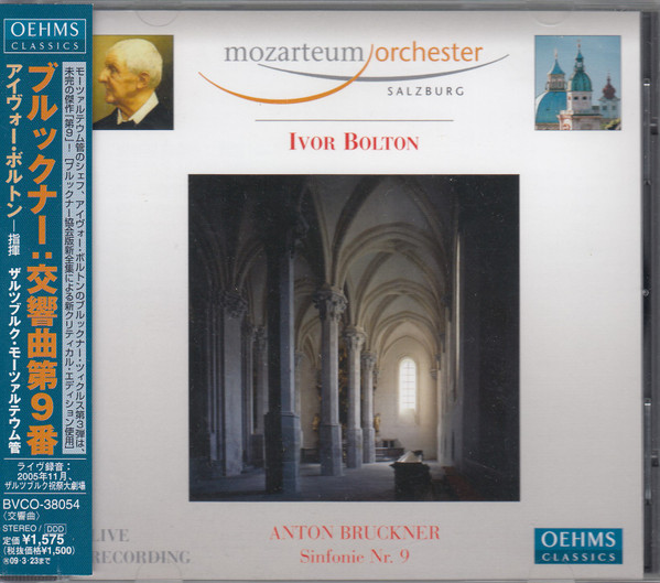Symphony No. 9