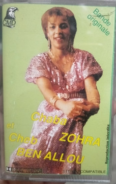 Chaba Zohra Et Cheb Benallou