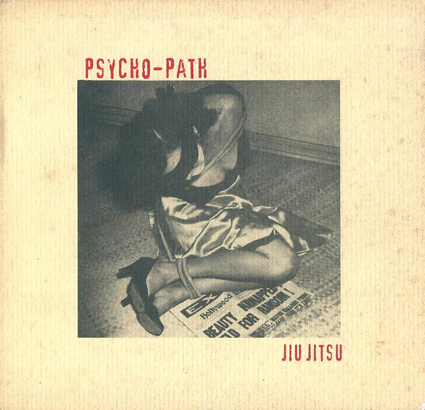Jiu Jitsu