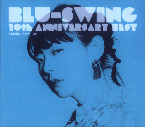 10th Anniversary Best