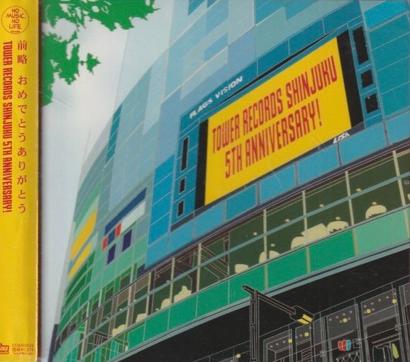 Tower Records Shinjuku 5th Anniversary