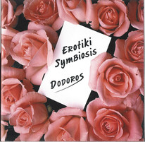 Erotiki Symbiosis