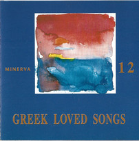 Greek Loved Songs