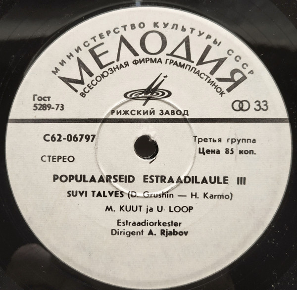 Populaarseid Estraadilaule III