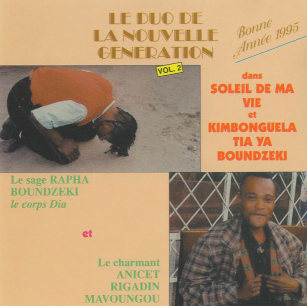 Le Duo De La Nouvelle Génération, Vol. 2