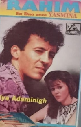 Iya Adaminigh