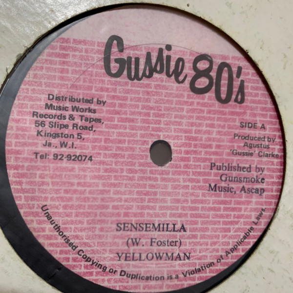 Sensemilla / Quiet