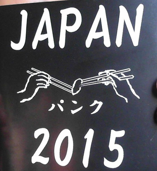 Japan 2015