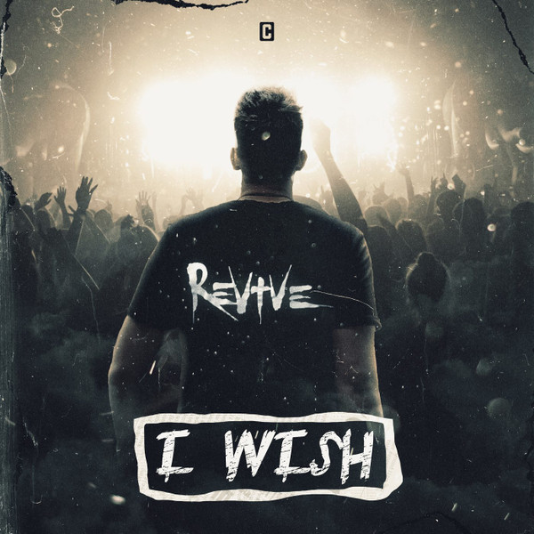 I Wish