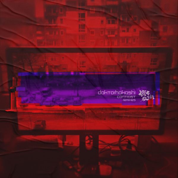 Contrast Remixes