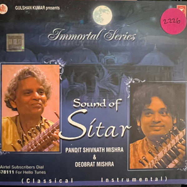Sound Of Sitar 