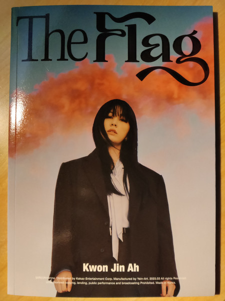 The Flag