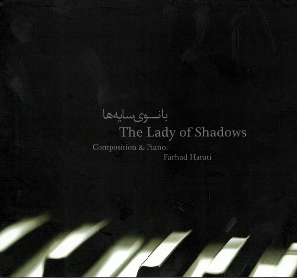 The Lady Of Shadows