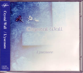Crystal Wall