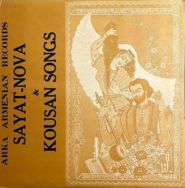 Sayat-Nova & Kousan Songs