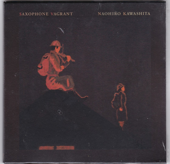 Saxophone Vagrant = 漂浪者の肖像