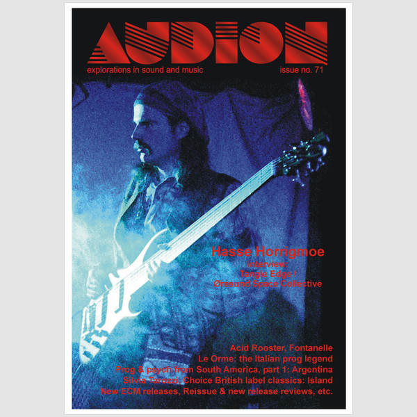 Audion 71 (multimedia)