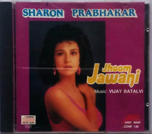 Jhoom Jawani 