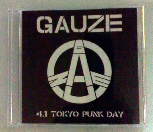 4.1 Tokyo Punk Day