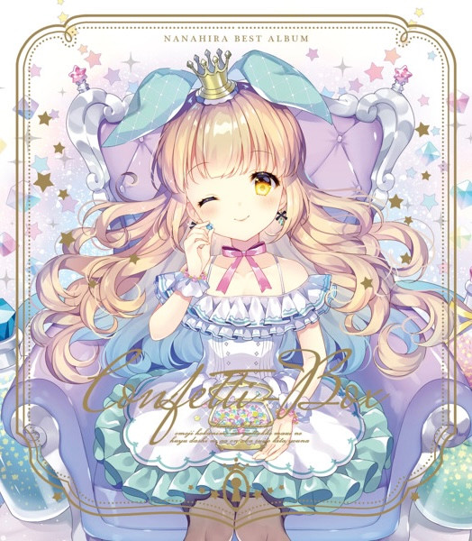 Confetti-Box - Nanahira Best Album