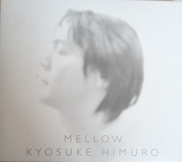 Mellow