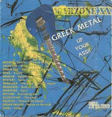 Warzone XX
