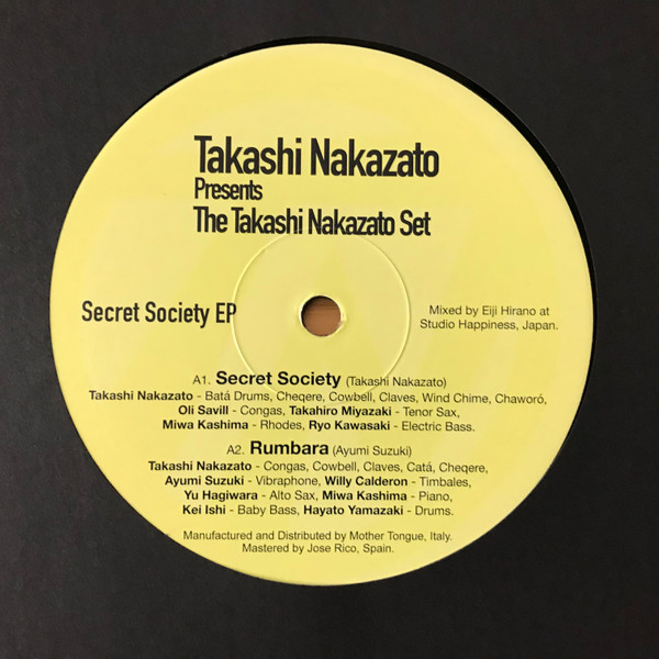 Secret Society EP