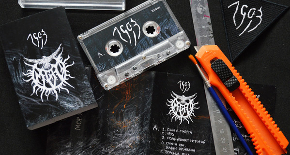 1993