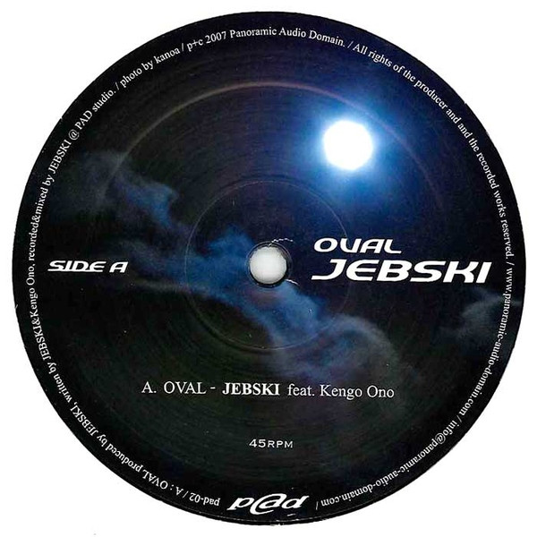 Oval