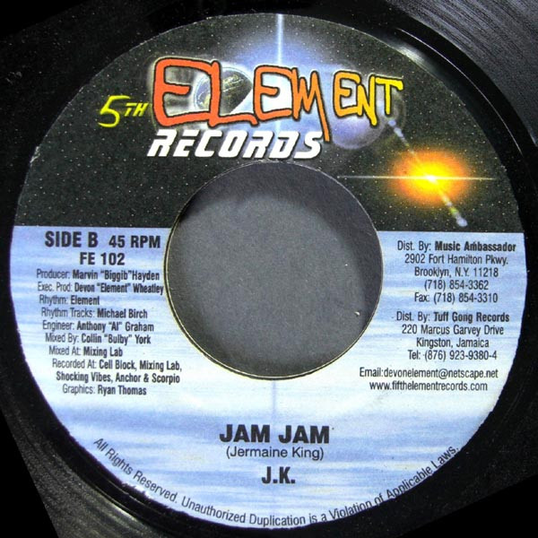 Mi Gal / Jam Jam