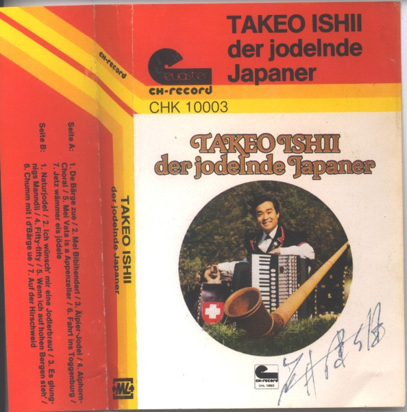 Der Jodelnde Japaner