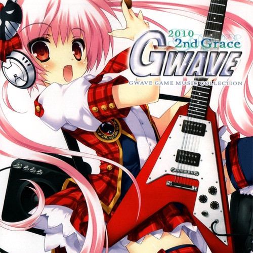 GWAVE 2010 2nd Grace Music Collection