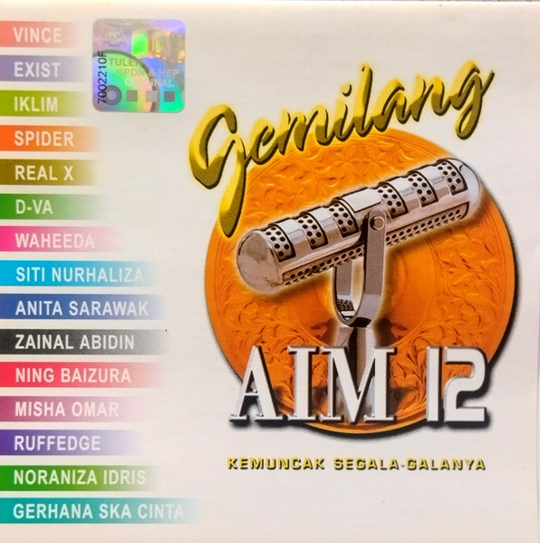 Gemilang AIM 12