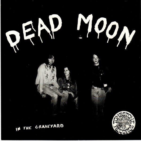 In The Graveyard - Unknown Passage