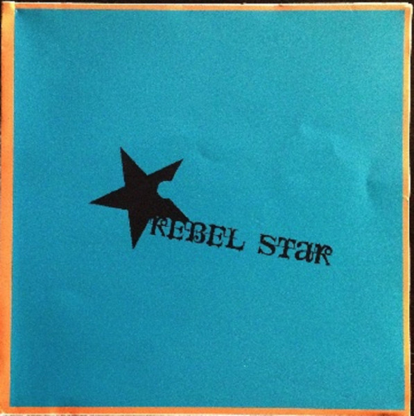 Promo EP