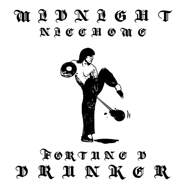 Midnight Drunker