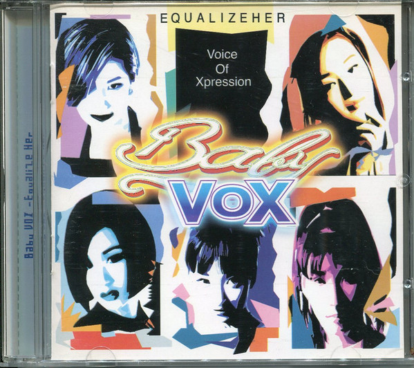 Equalizher