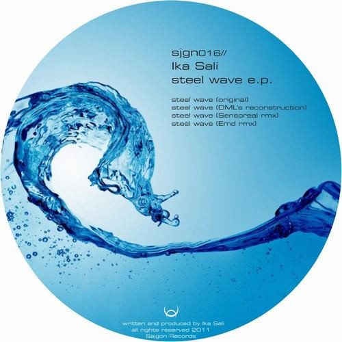 Steel Wave E.P.