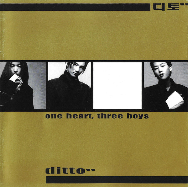 One Heart, There Boys...