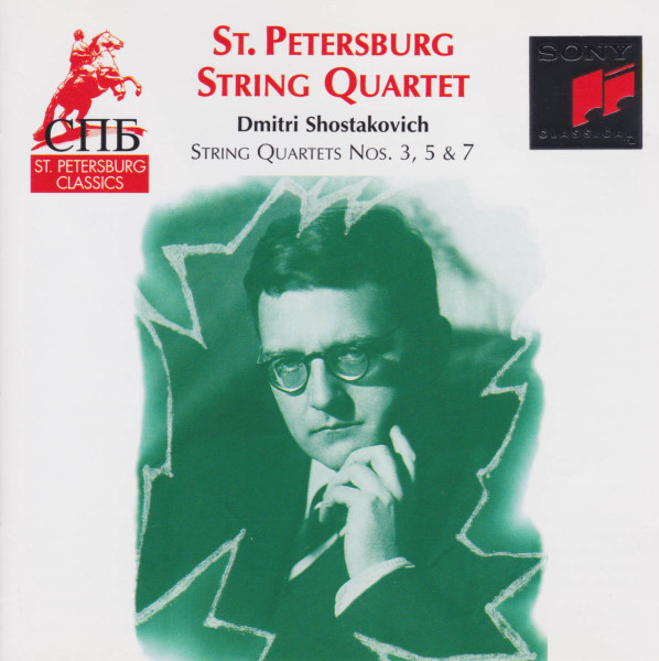 String Quartets Nos. 3, 5 & 7