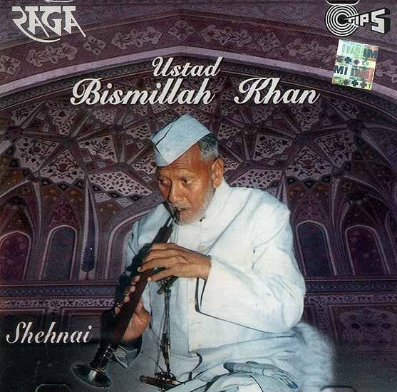 Classical Instrumental Shehnai