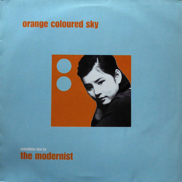 Orange Coloured Sky