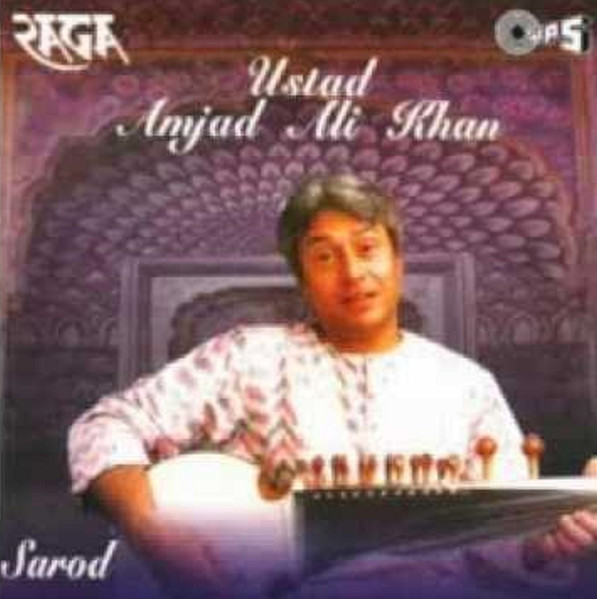 Classical Instrumental Sarod
