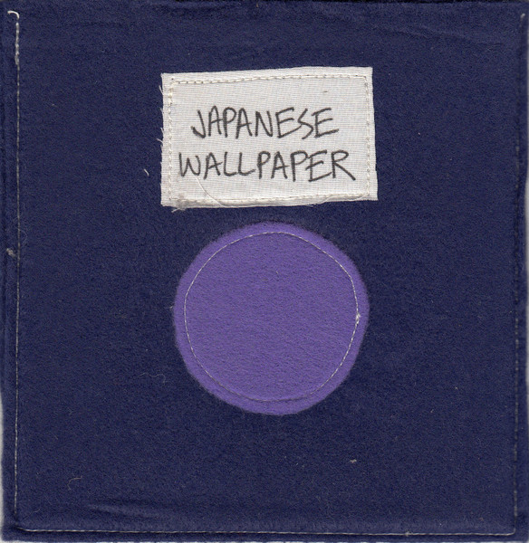 Japanese Wallpaper