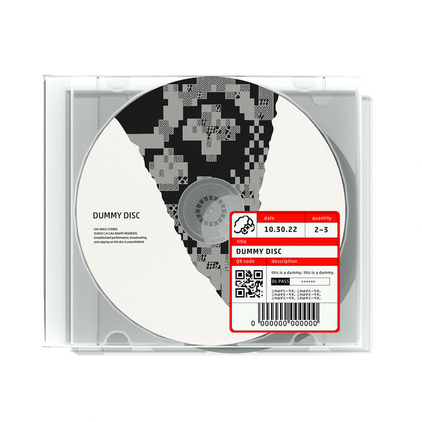 Dummy Disc