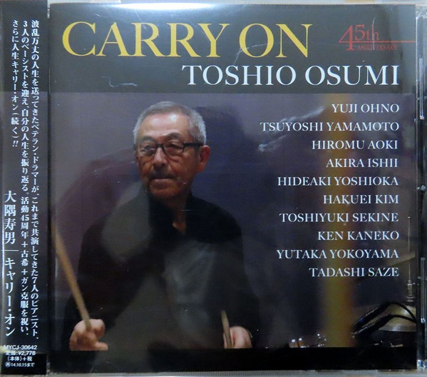 Carry On