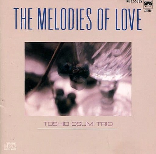 The Melodies Of Love