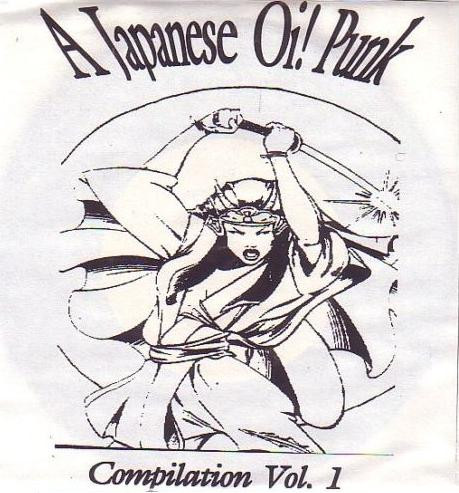 A Japanese Oi! Punk Compilation Vol. 1