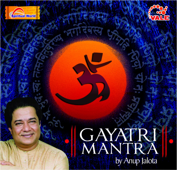 Gayatri Mantra
